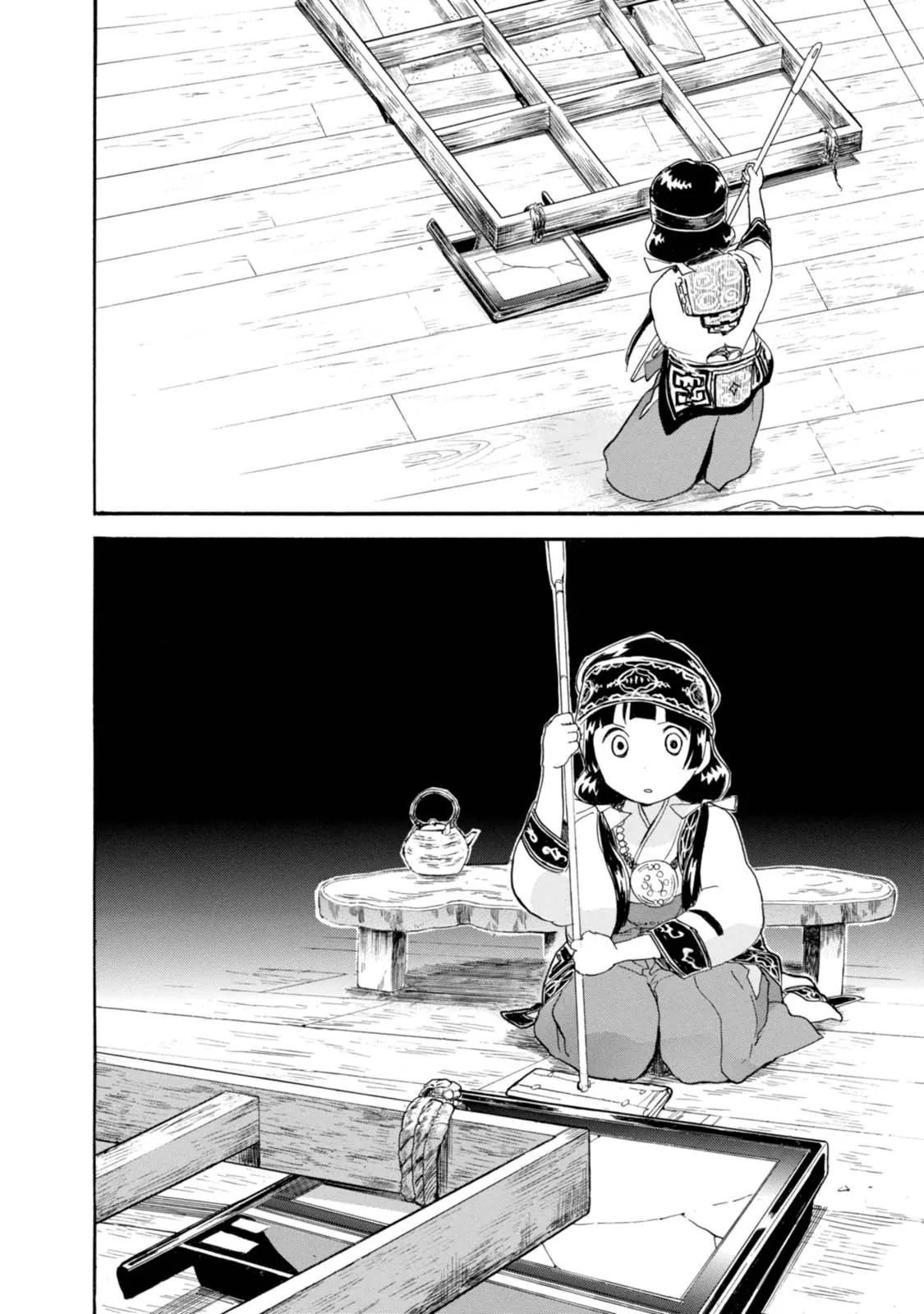 Kumamiko capítulo 26, página 20
