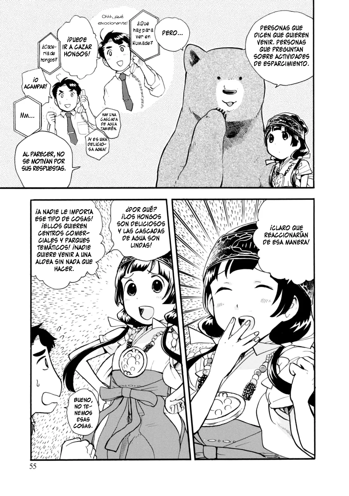 Kumamiko capítulo 27, página 3