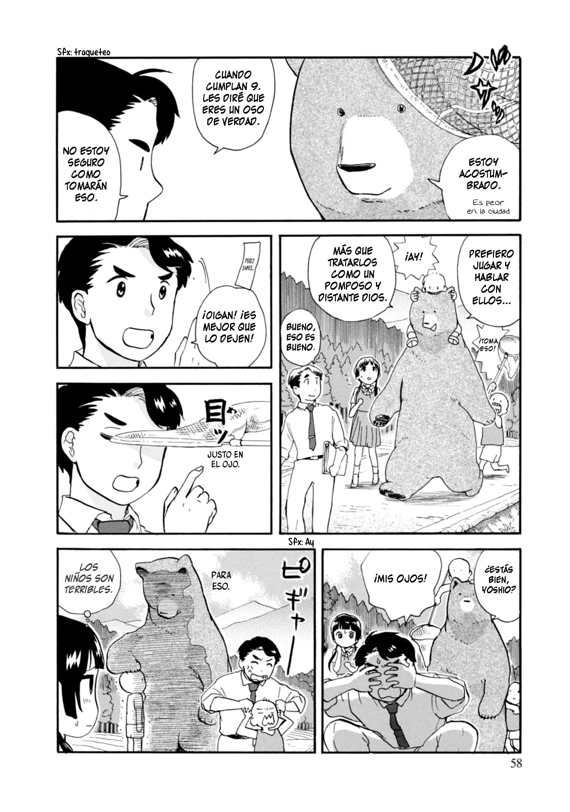 Kumamiko capítulo 27, página 6