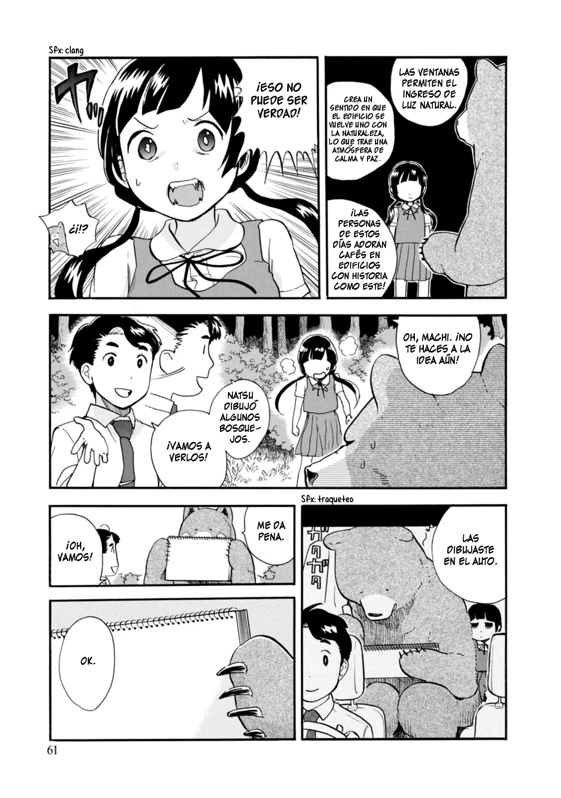 Kumamiko capítulo 27, página 9