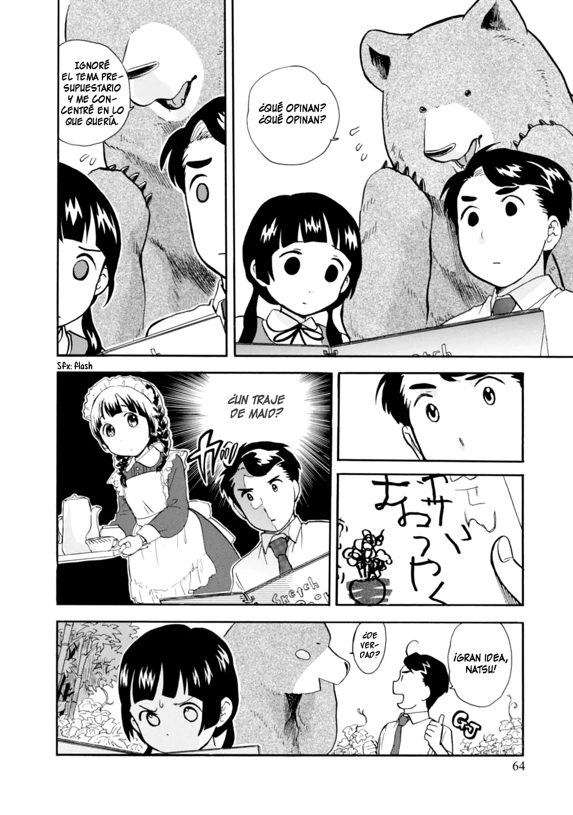 Kumamiko capítulo 27, página 11