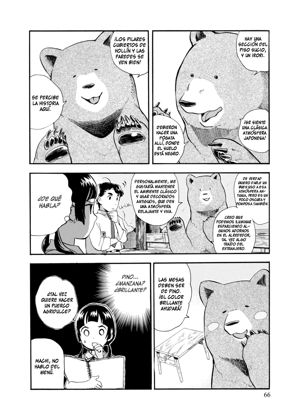 Kumamiko capítulo 27, página 13