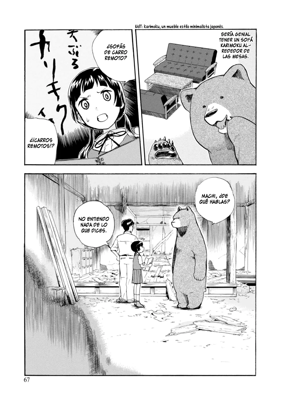Kumamiko capítulo 27, página 14