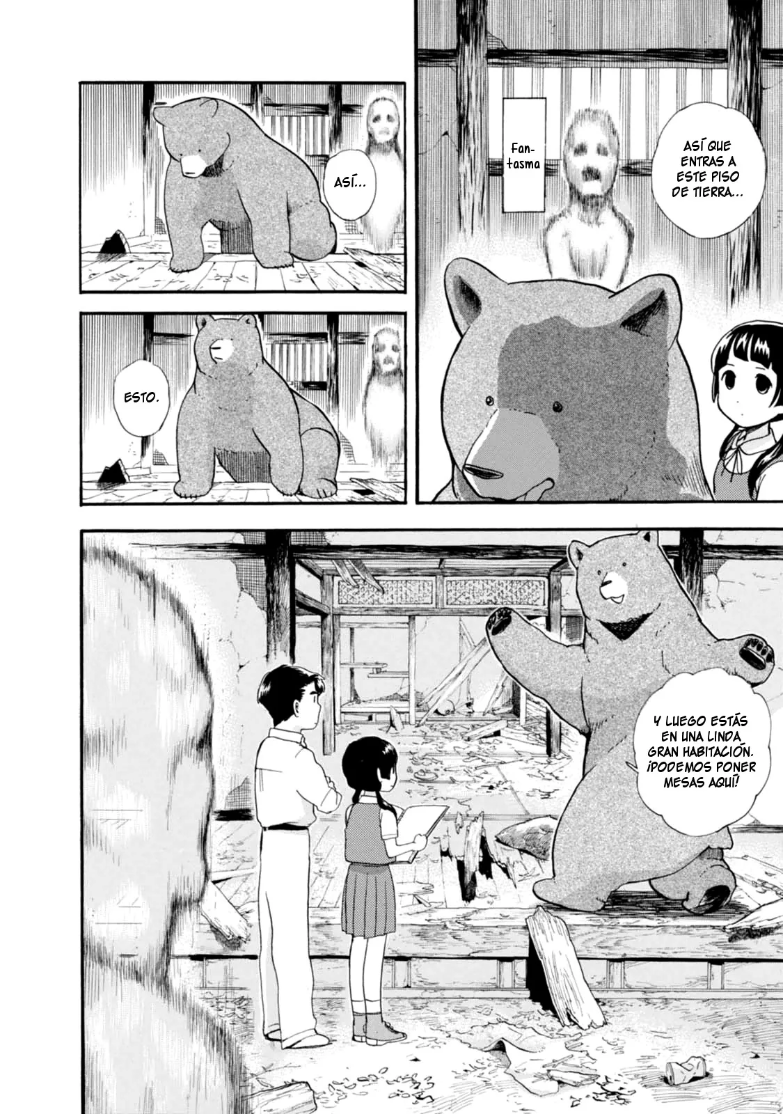 Kumamiko capítulo 27, página 15