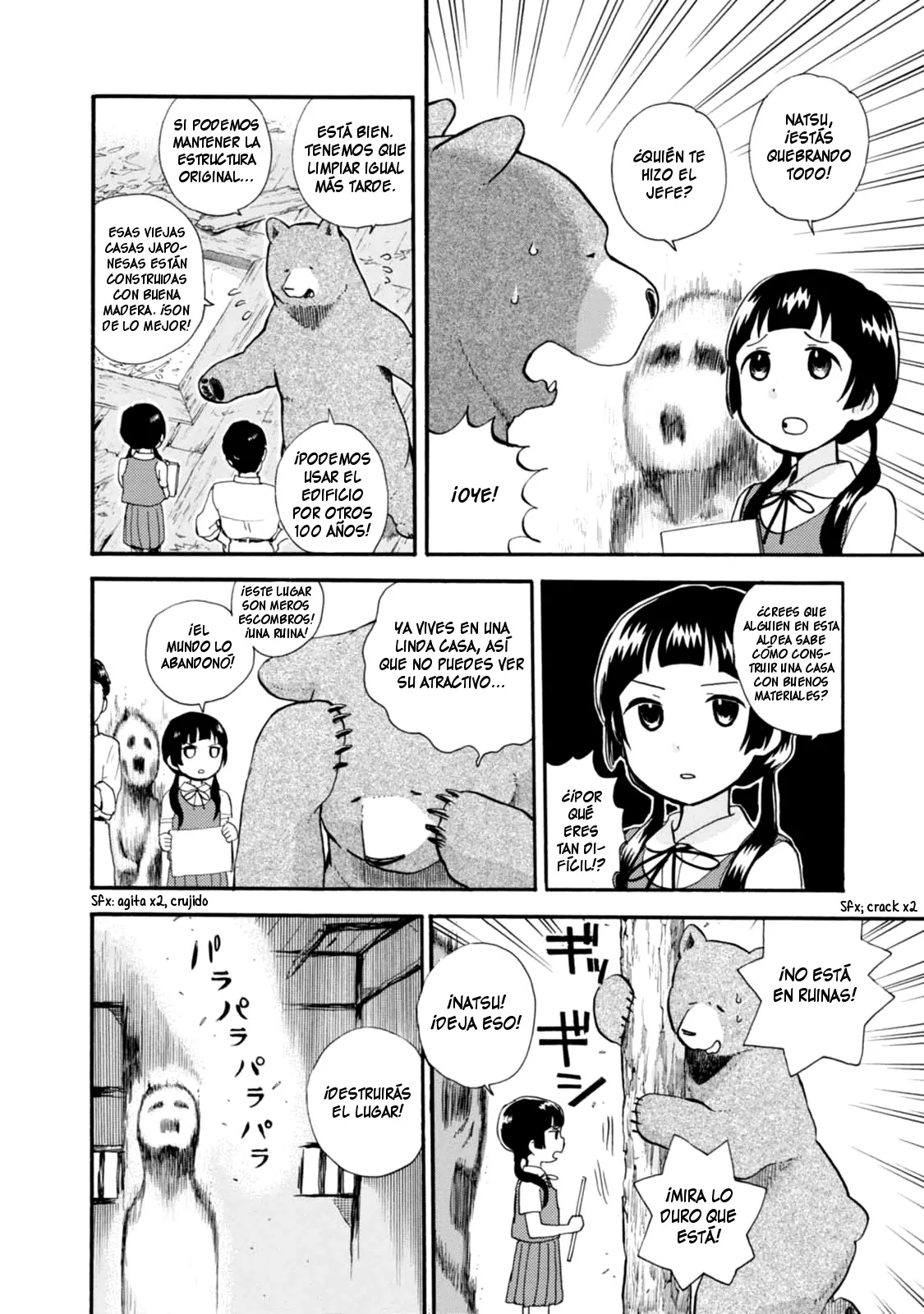 Kumamiko capítulo 27, página 19