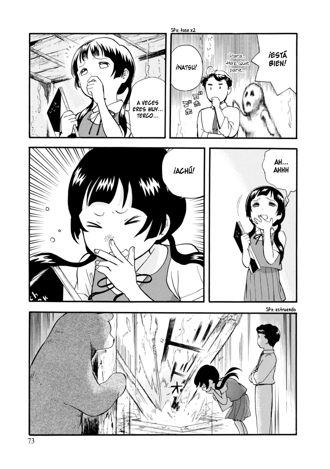 Kumamiko capítulo 27, página 20