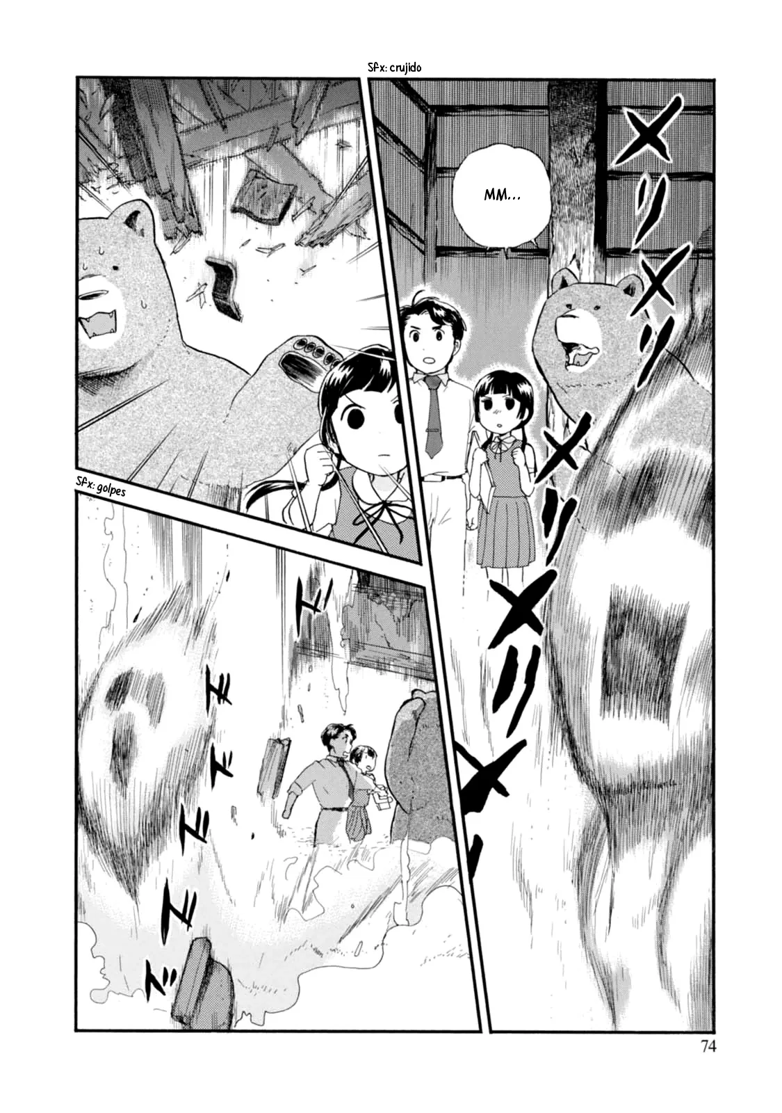 Kumamiko capítulo 27, página 21