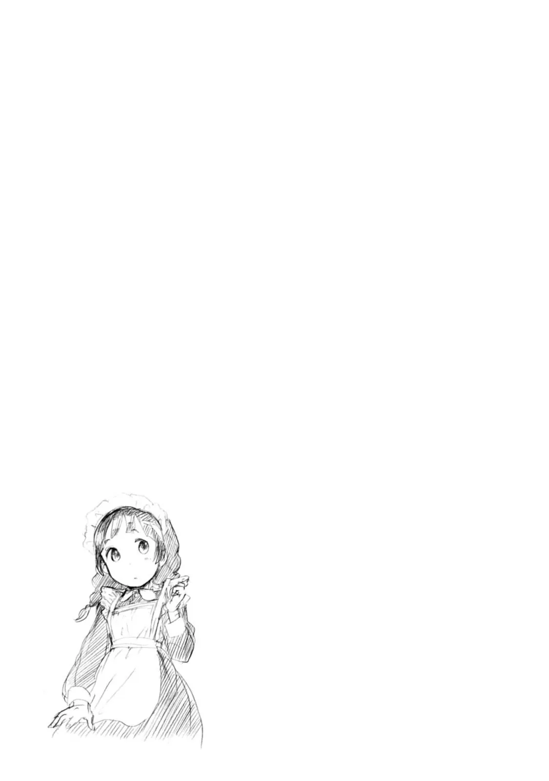 Kumamiko capítulo 27, página 24