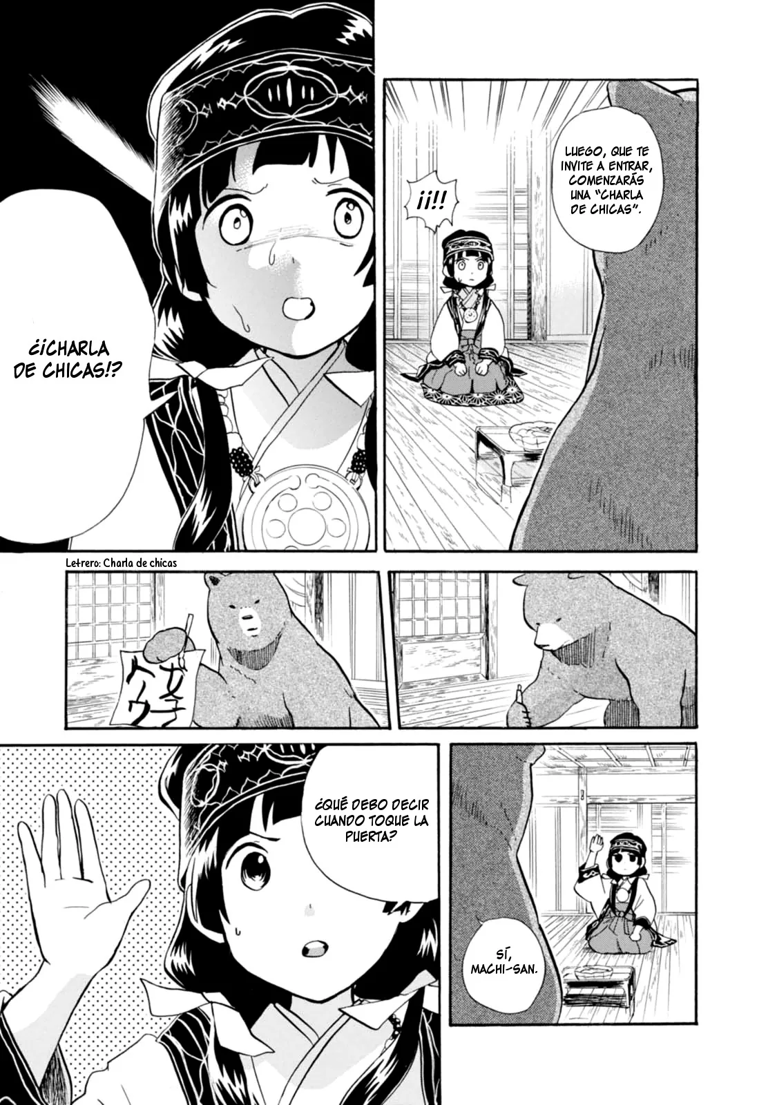 Kumamiko capítulo 28, página 3