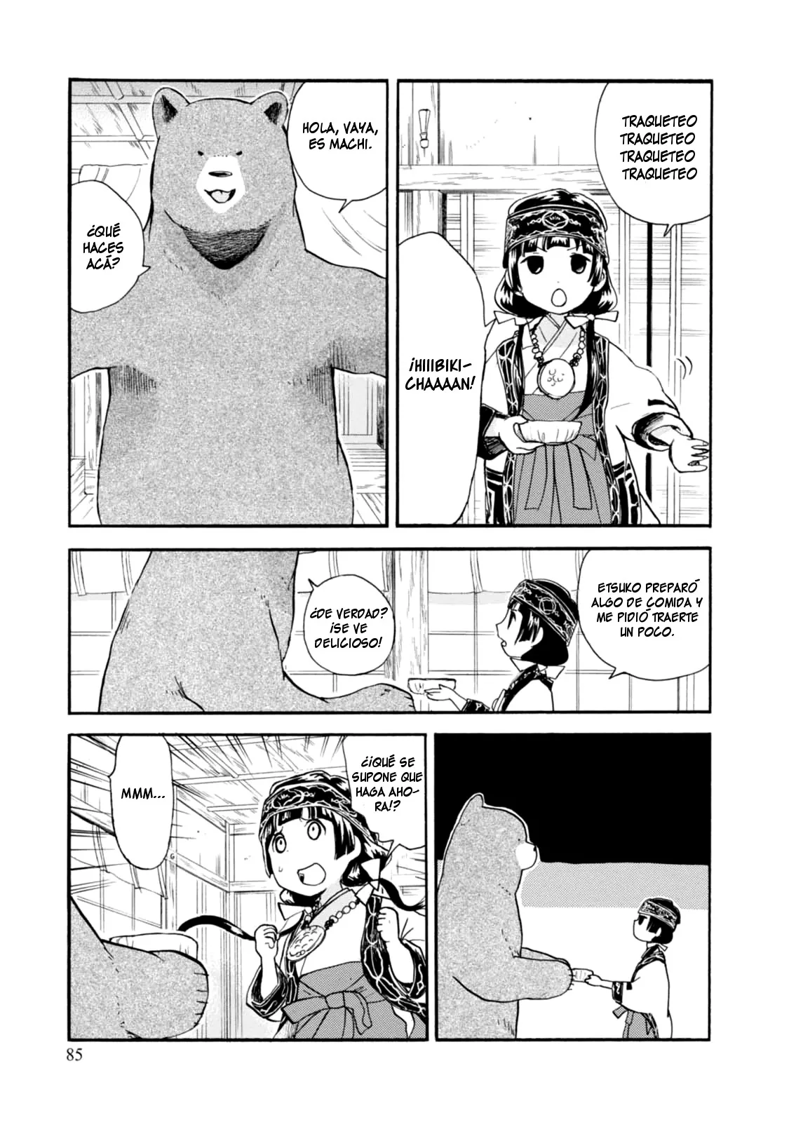 Kumamiko capítulo 28, página 7