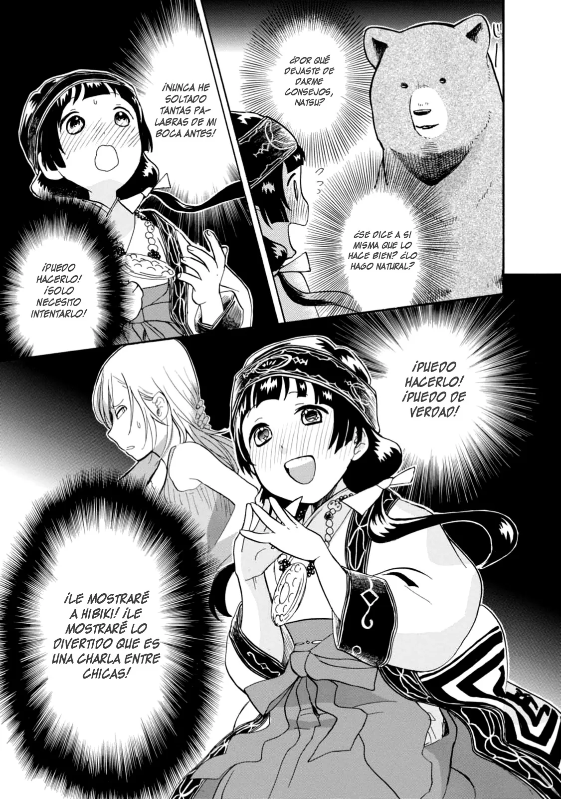 Kumamiko capítulo 28, página 11
