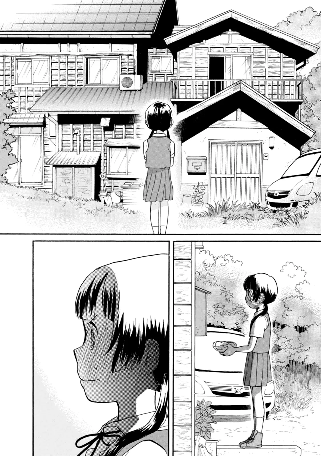 Kumamiko capítulo 28, página 12