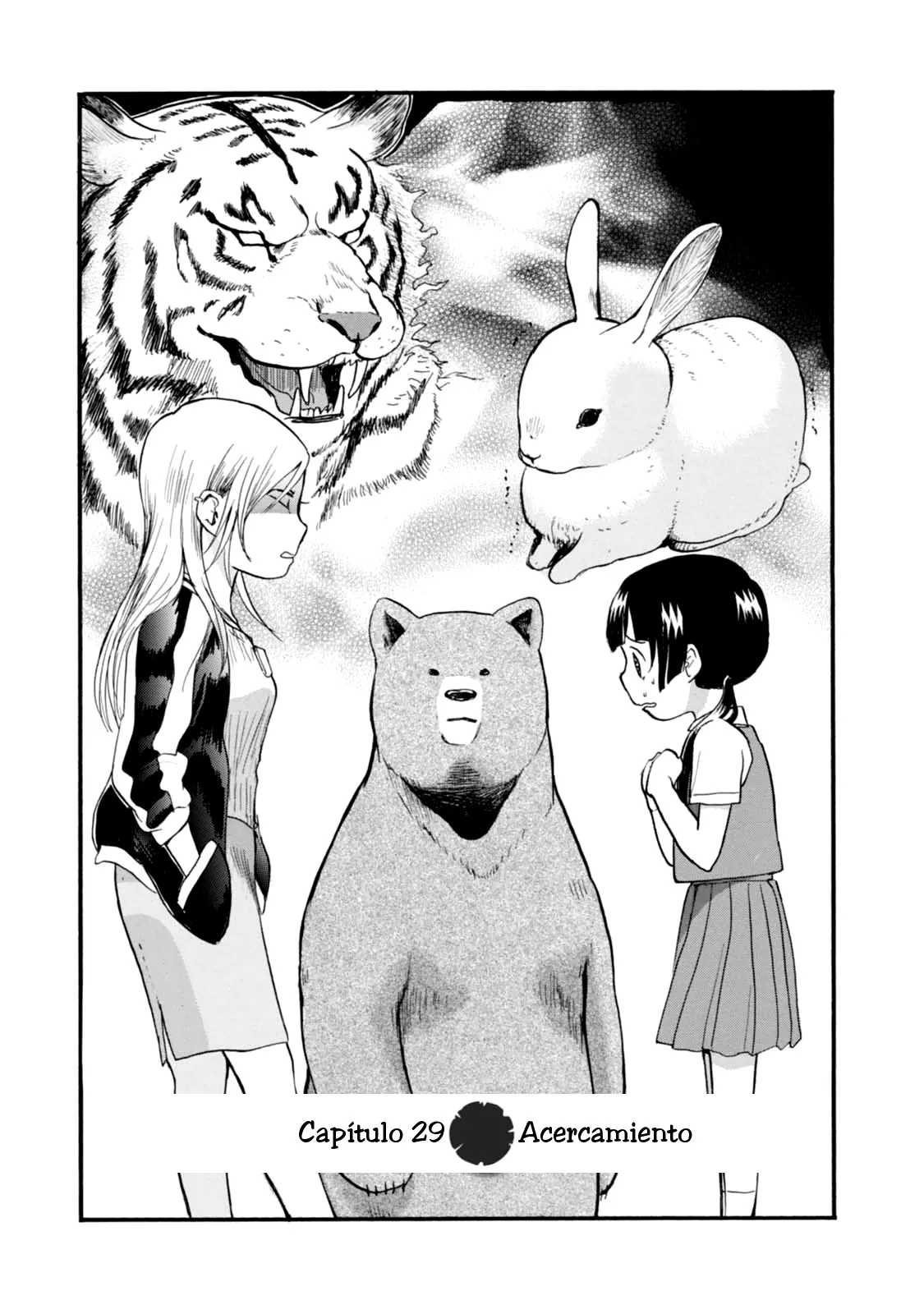 Kumamiko capítulo 29, página 1