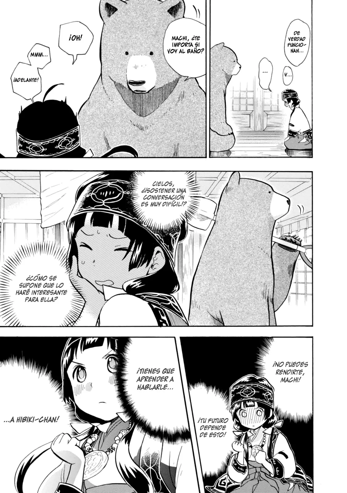 Kumamiko capítulo 29, página 3