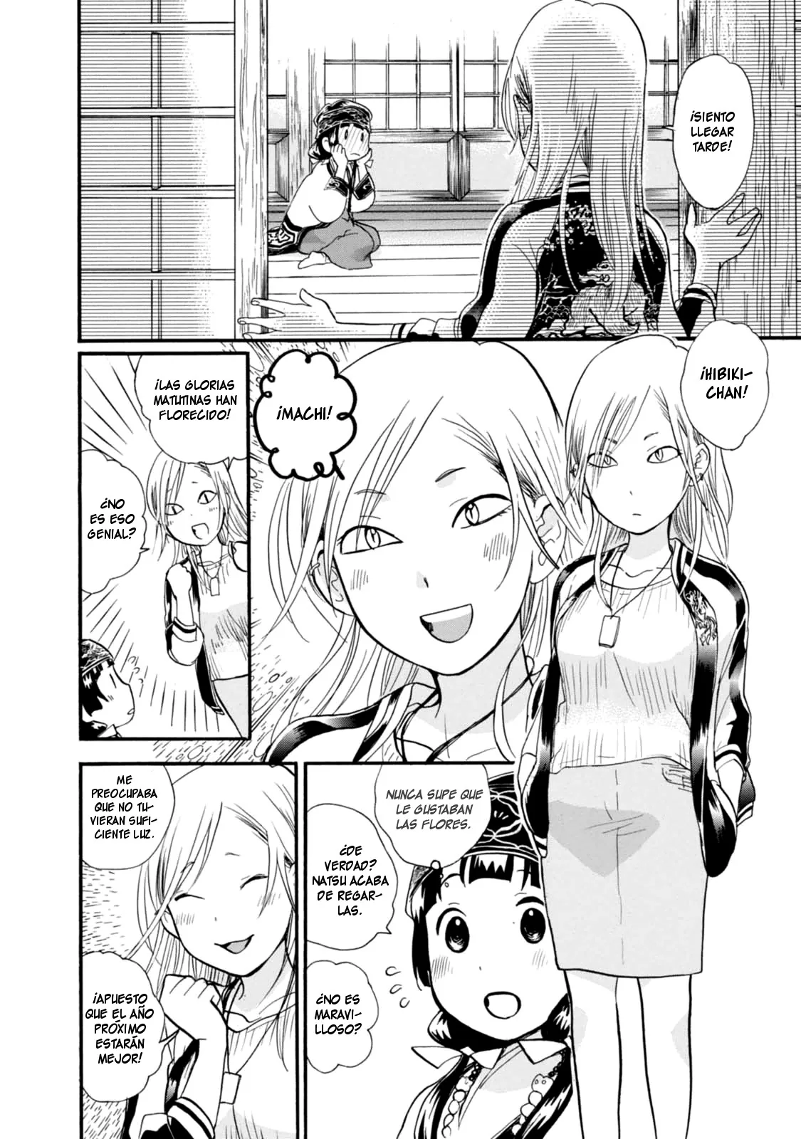 Kumamiko capítulo 29, página 4