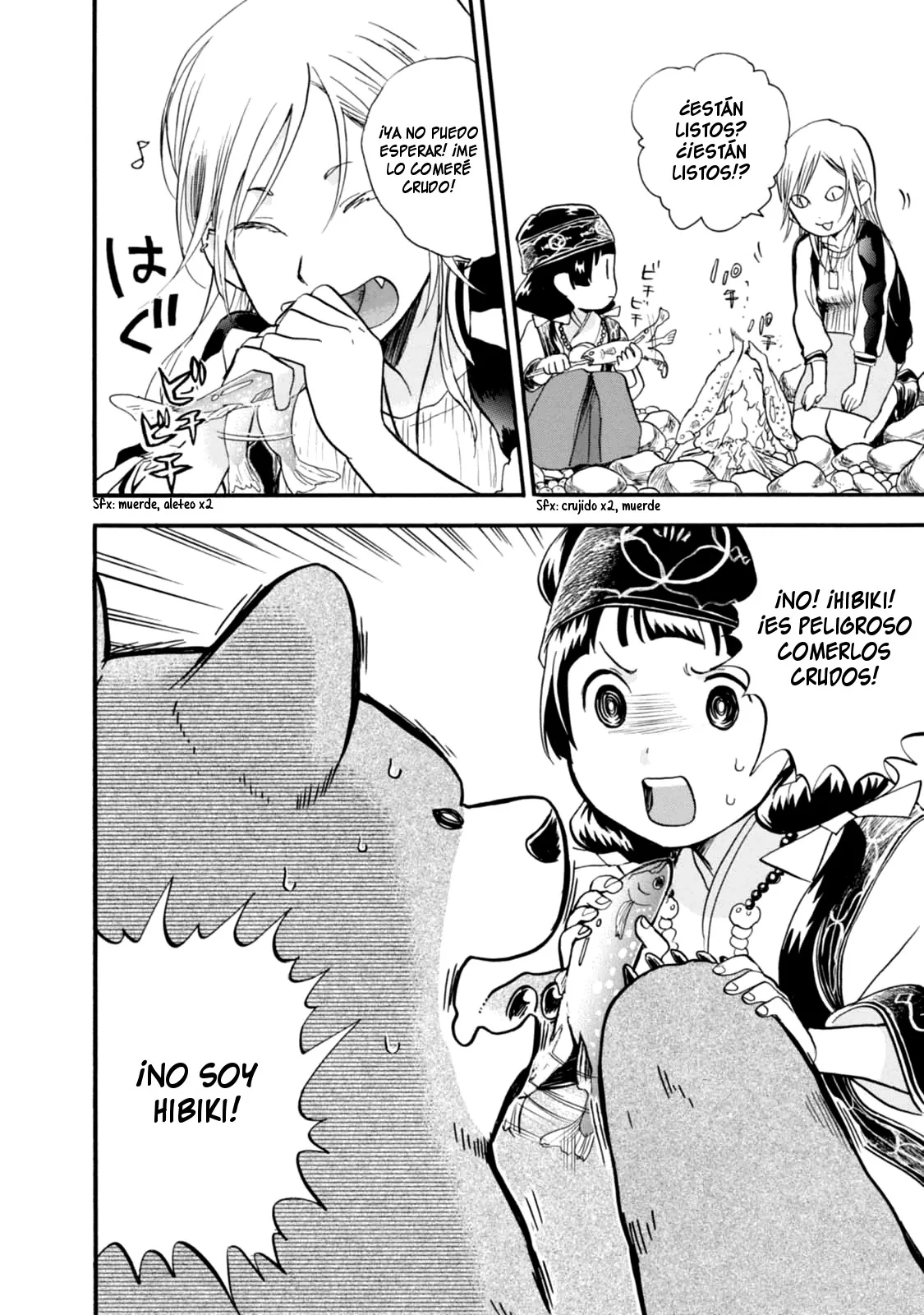 Kumamiko capítulo 29, página 6