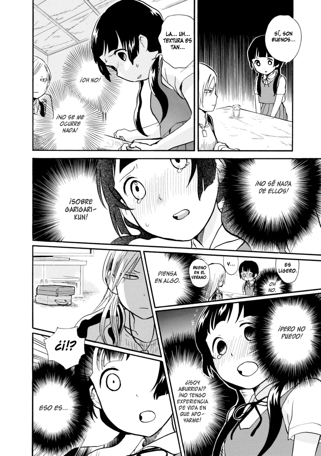Kumamiko capítulo 29, página 12