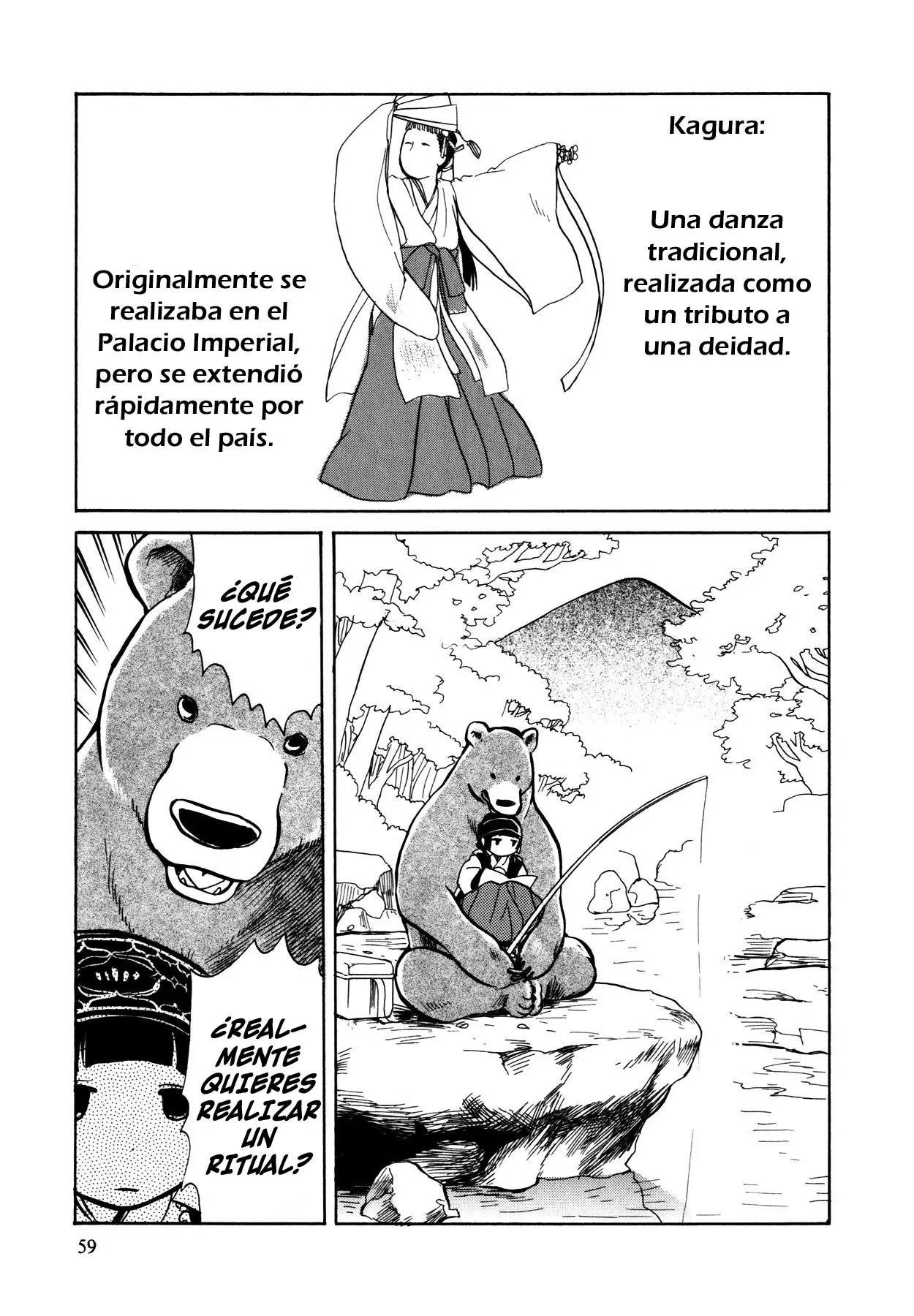 Kumamiko capítulo 3, página 2
