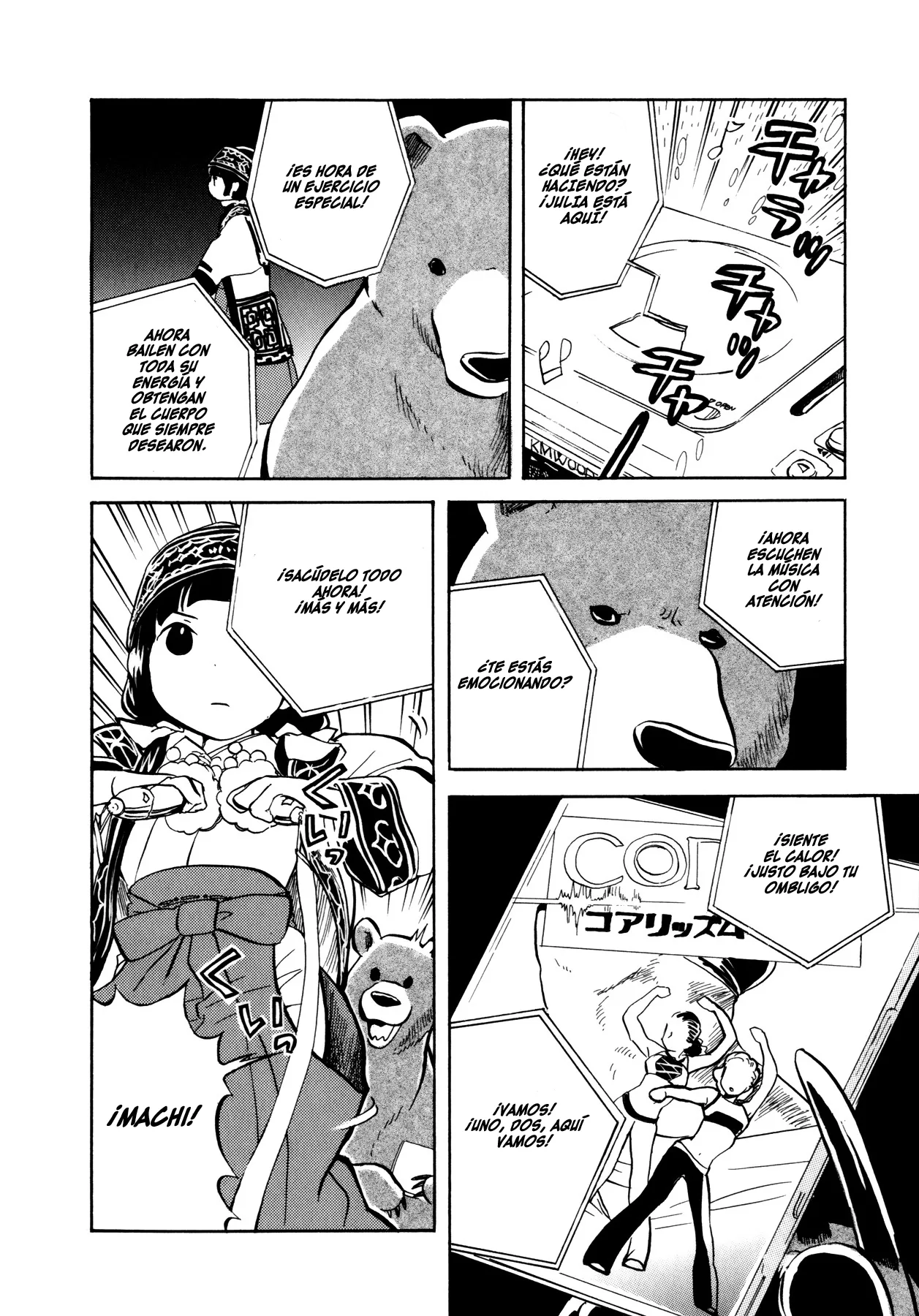 Kumamiko capítulo 3, página 5