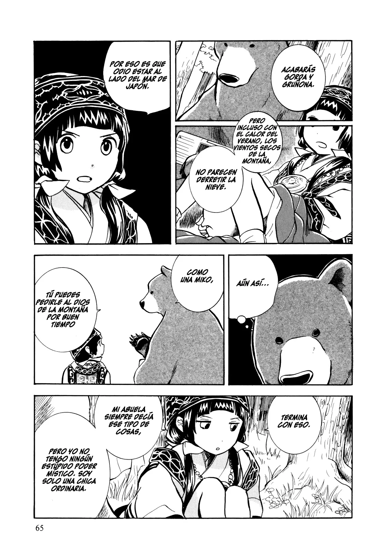 Kumamiko capítulo 3, página 8