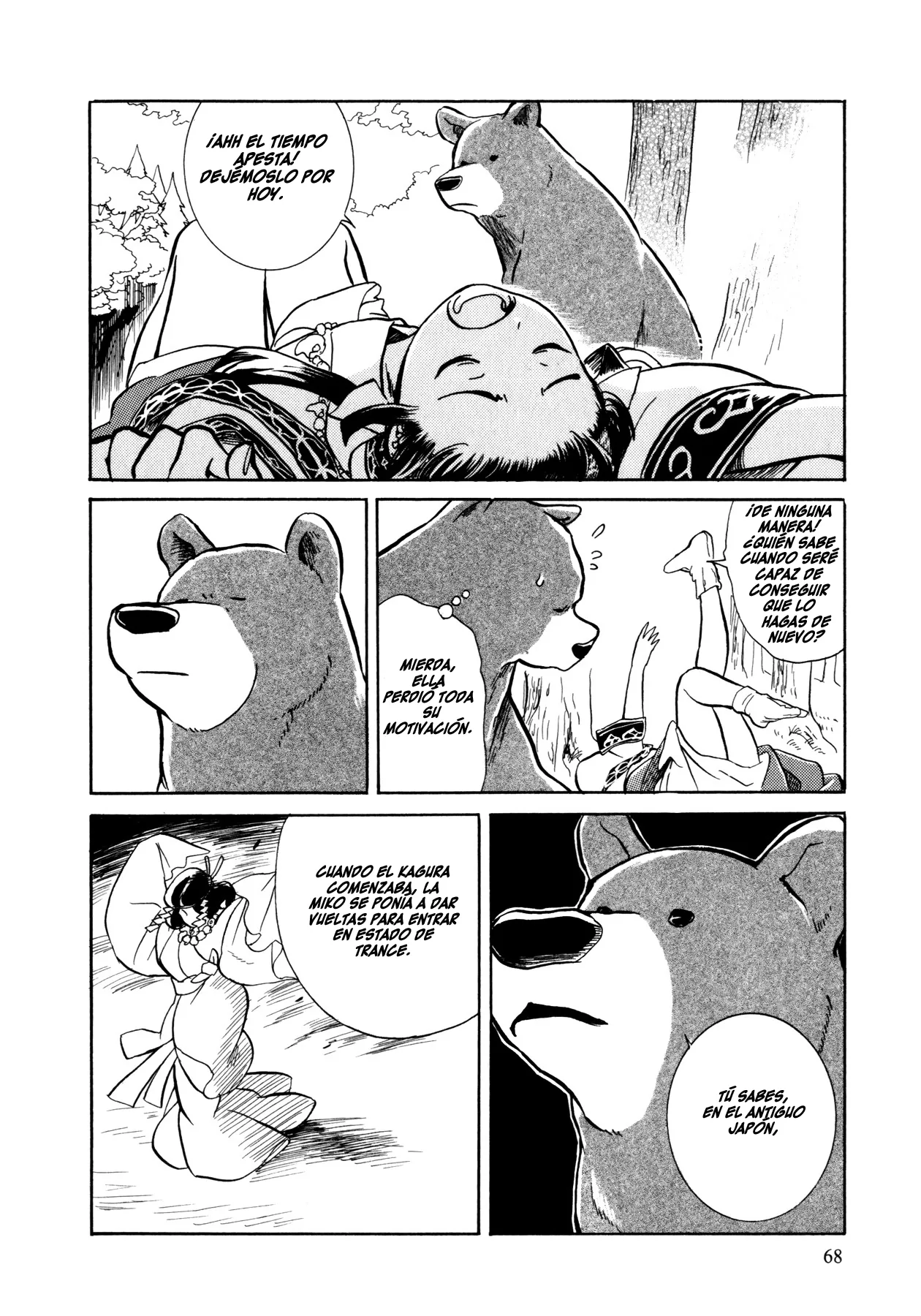 Kumamiko capítulo 3, página 11