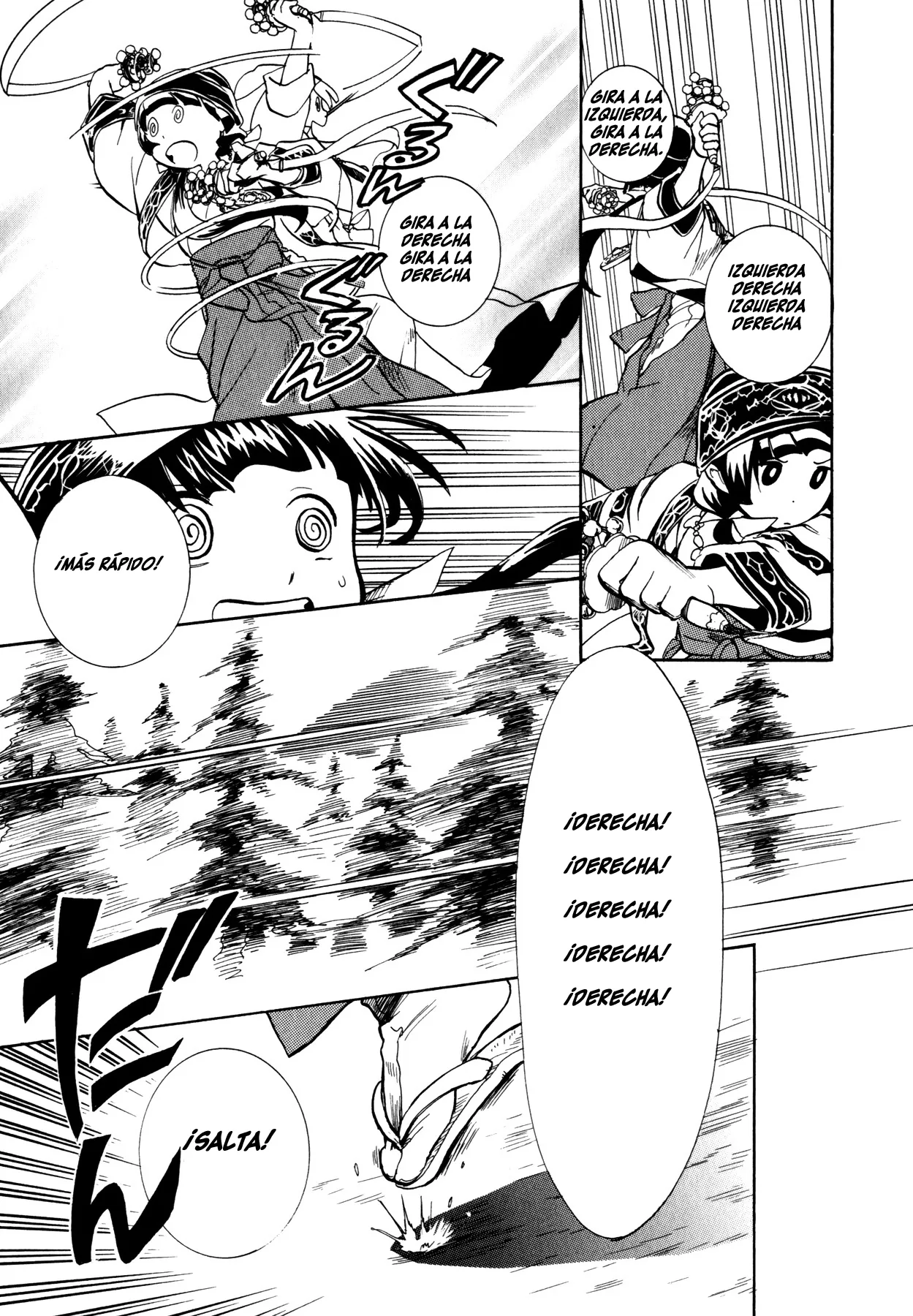 Kumamiko capítulo 3, página 14
