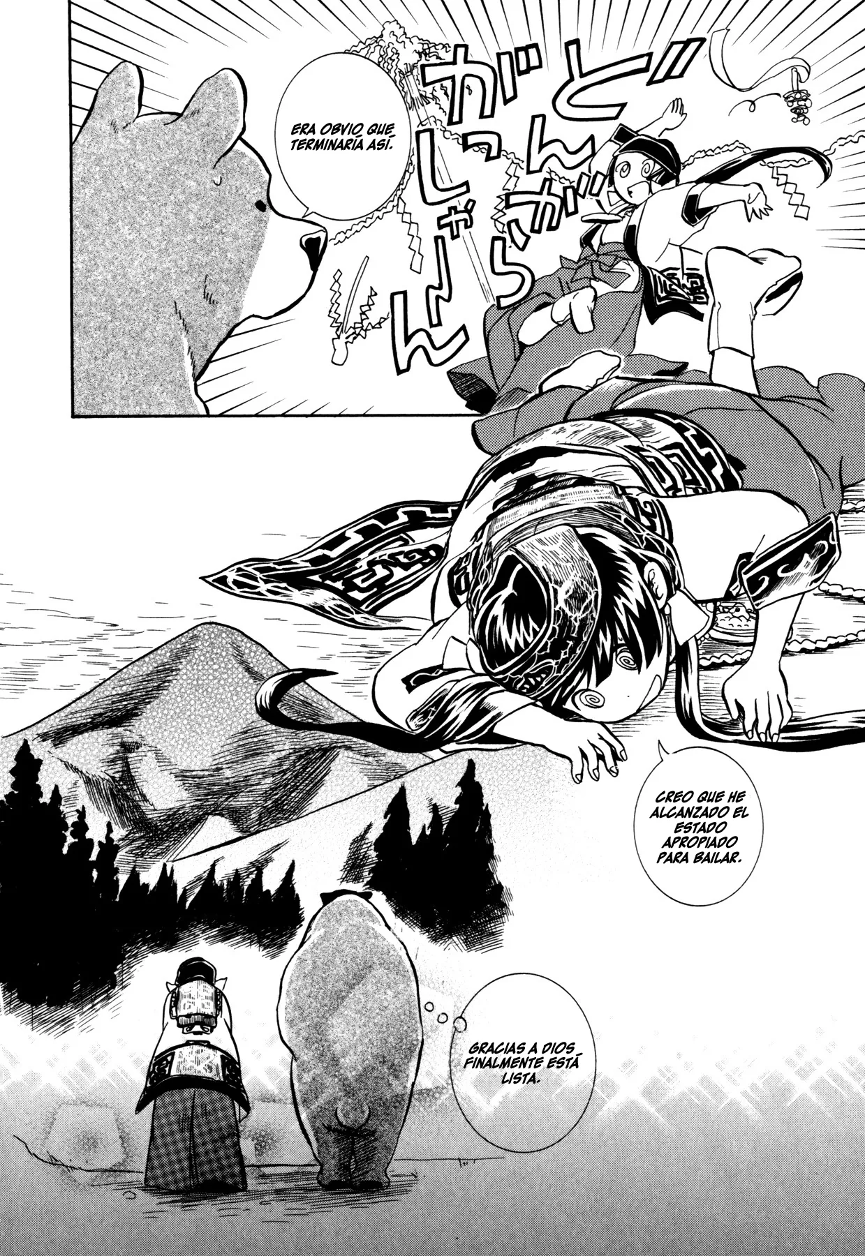 Kumamiko capítulo 3, página 15