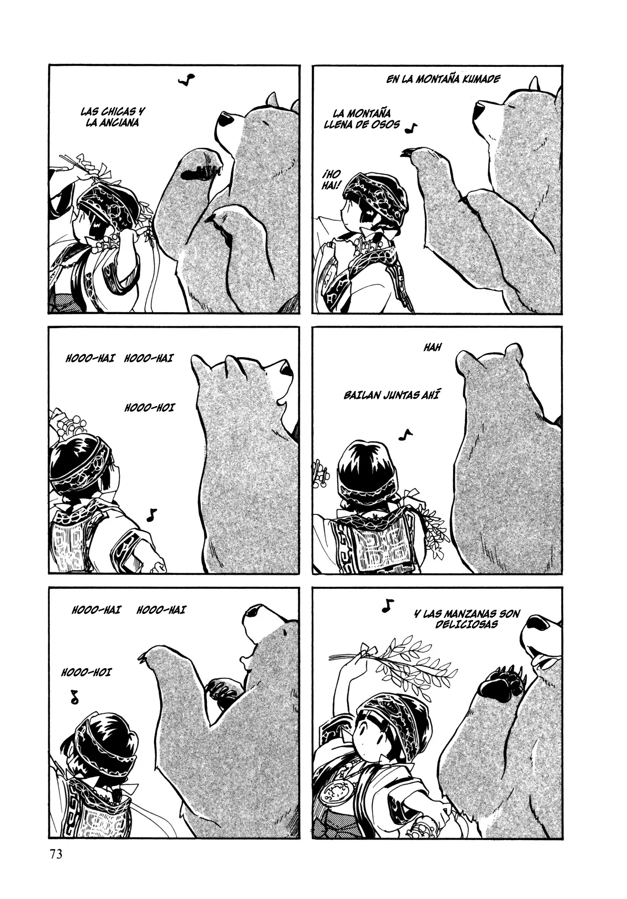 Kumamiko capítulo 3, página 16