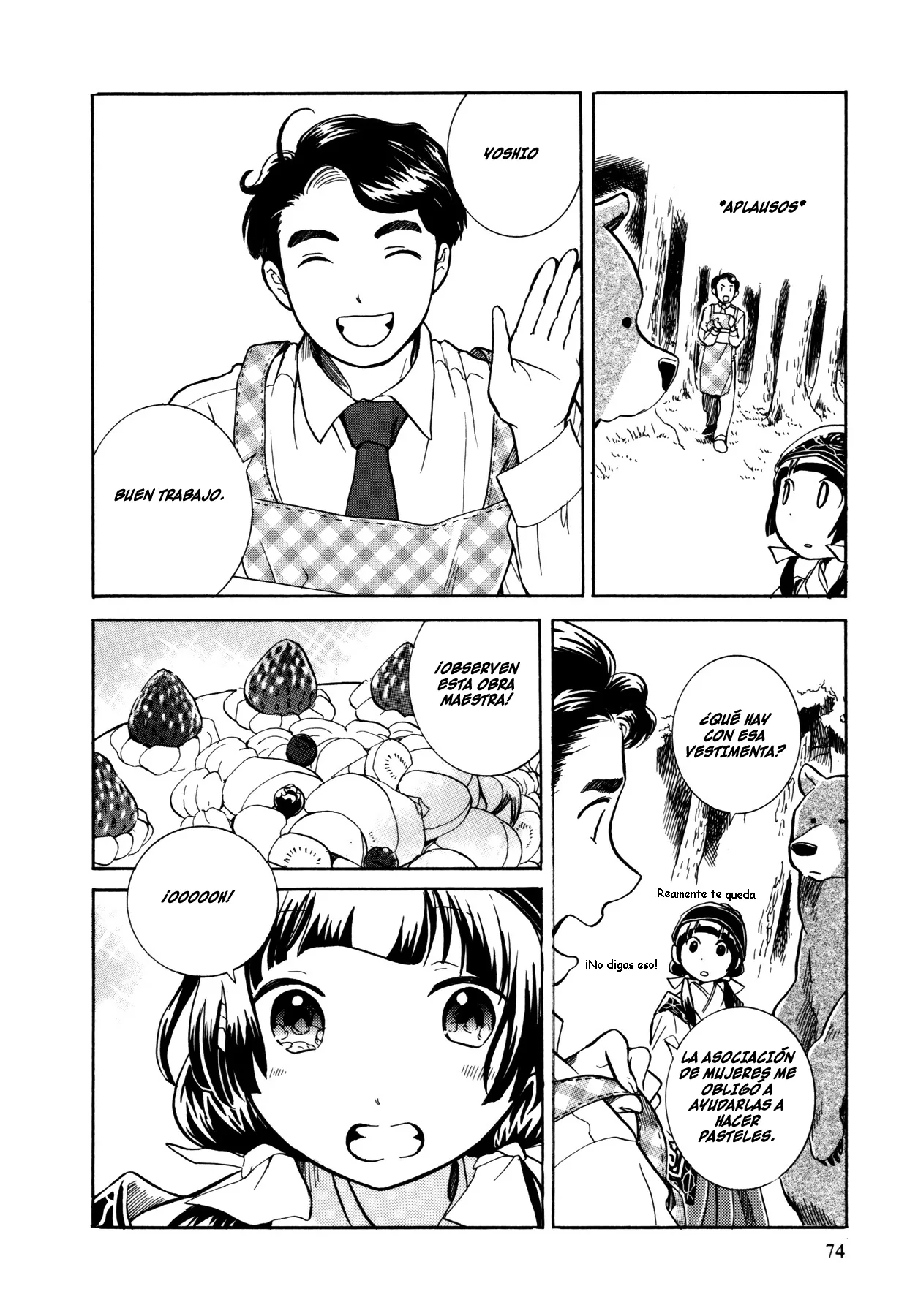 Kumamiko capítulo 3, página 17