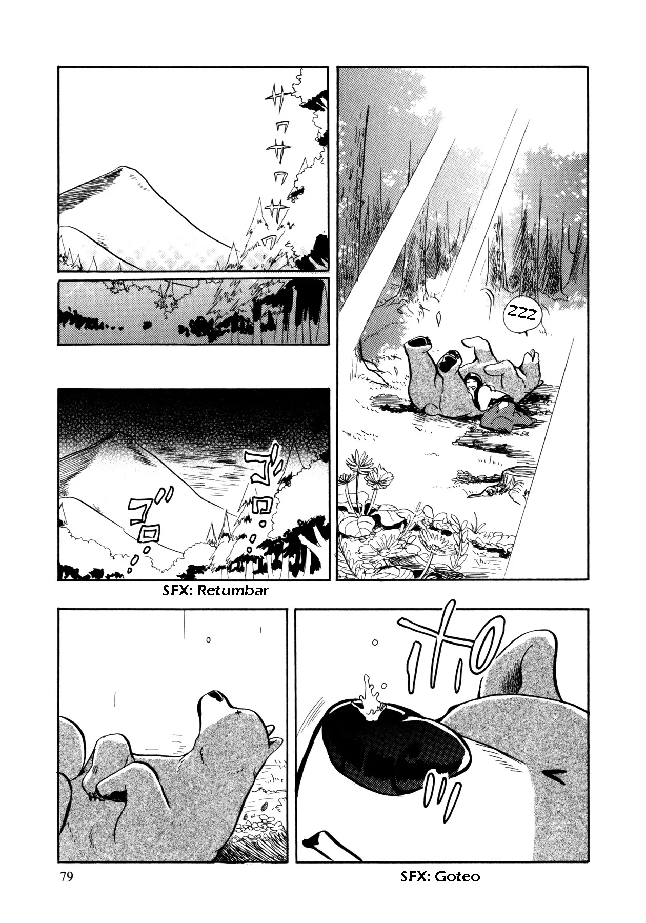 Kumamiko capítulo 3, página 22