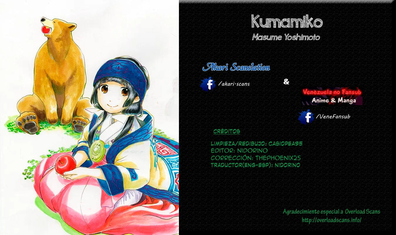 Kumamiko capítulo 3, página 26
