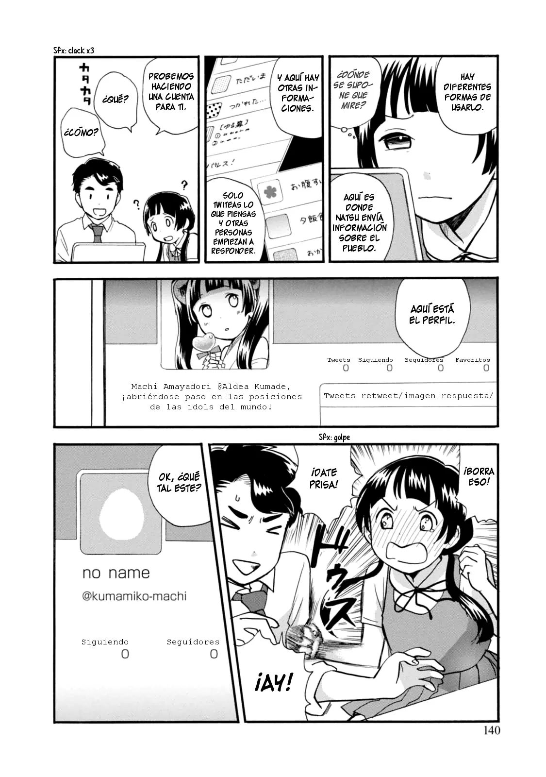 Kumamiko capítulo 30, página 13