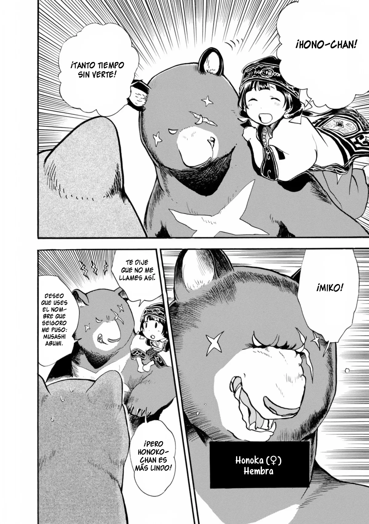 Kumamiko capítulo 31, página 13