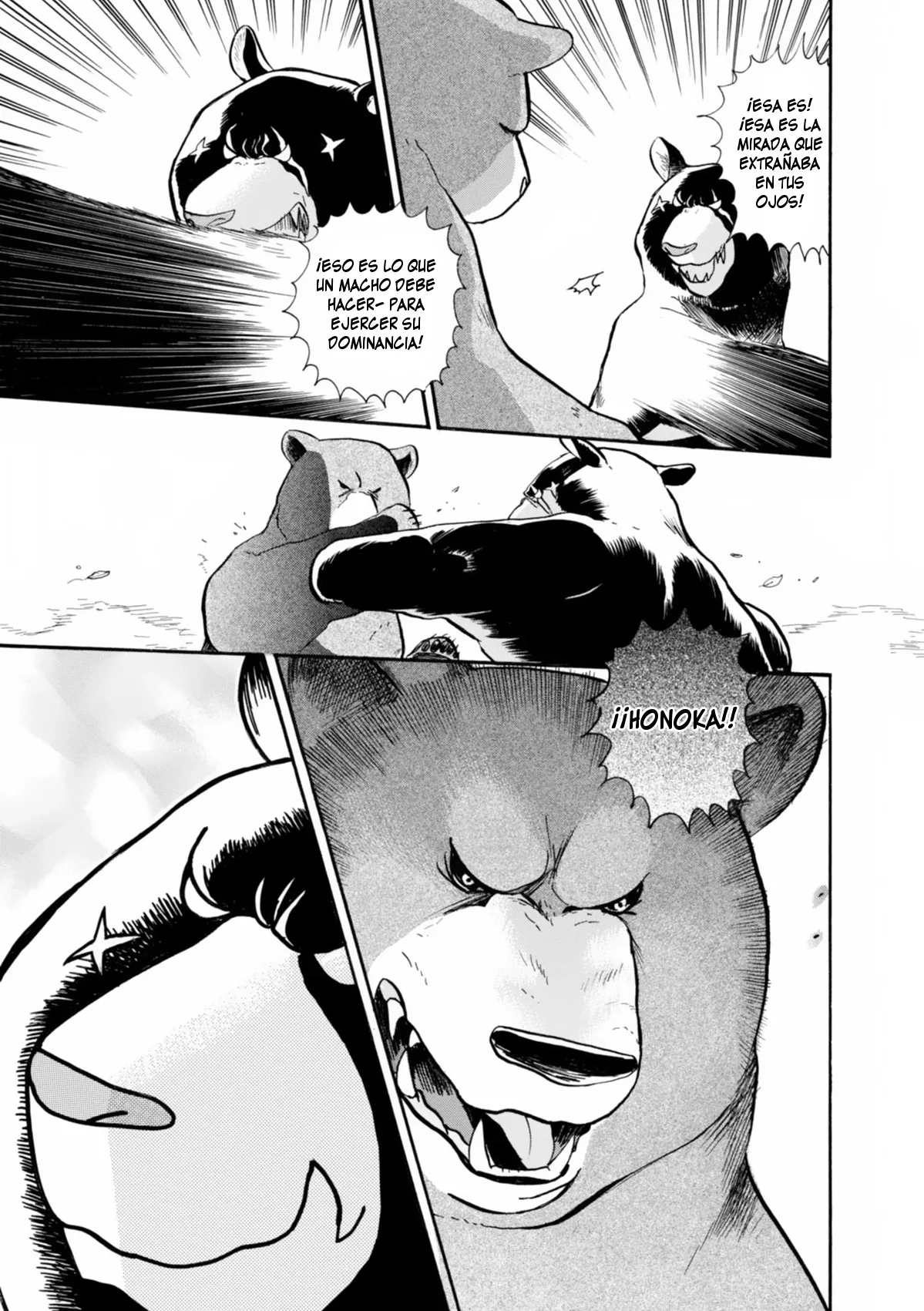 Kumamiko capítulo 31, página 25