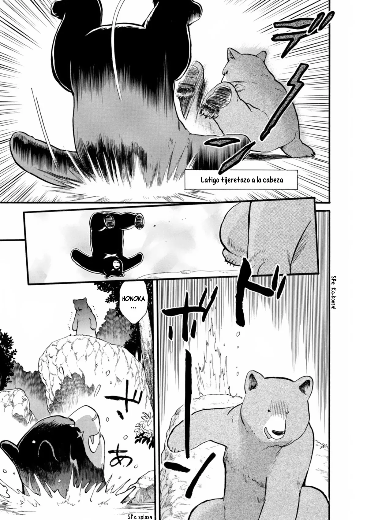 Kumamiko capítulo 31, página 27