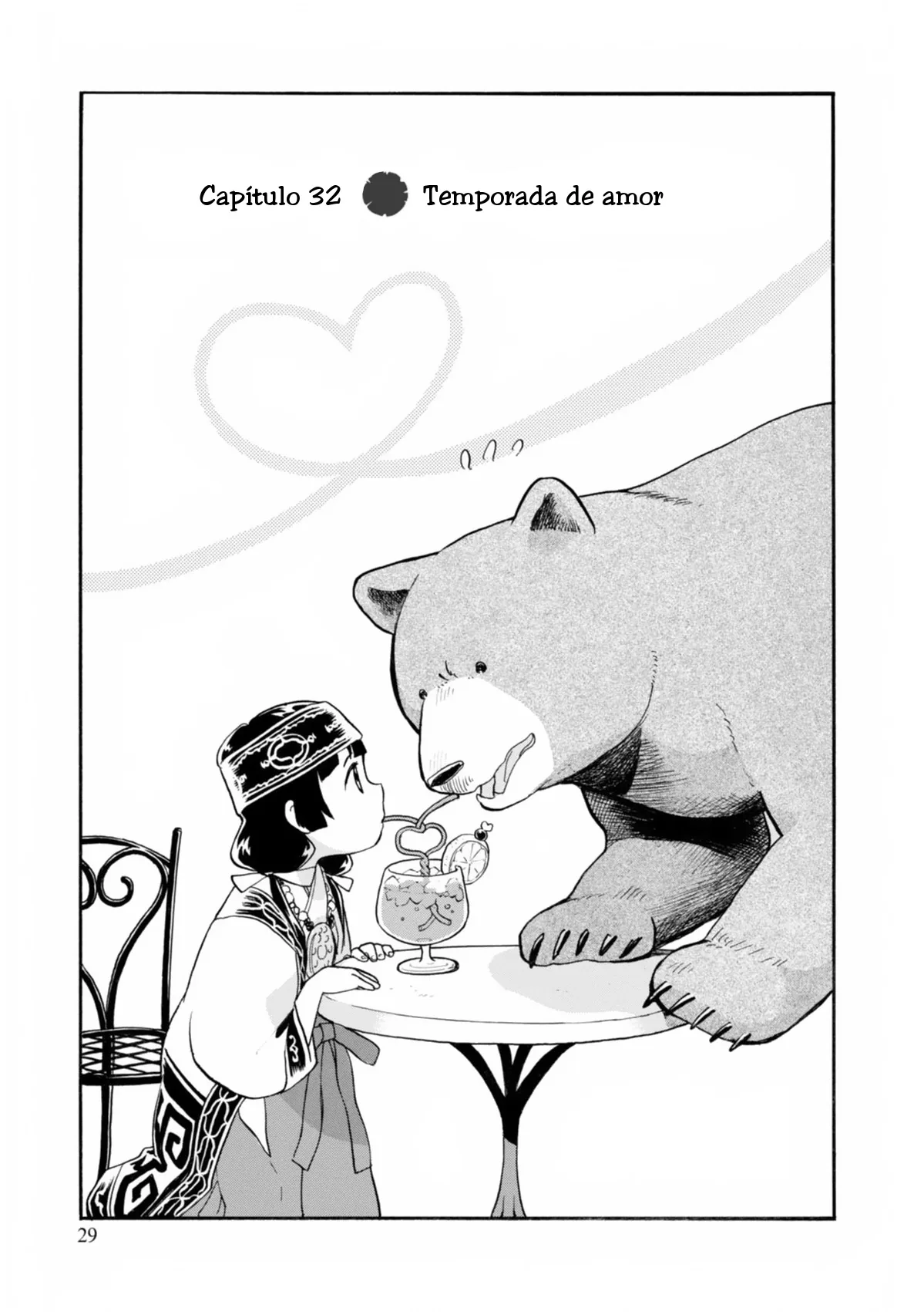 Kumamiko capítulo 32, página 1