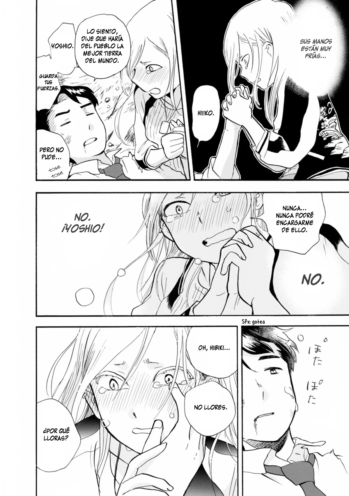 Kumamiko capítulo 32, página 4