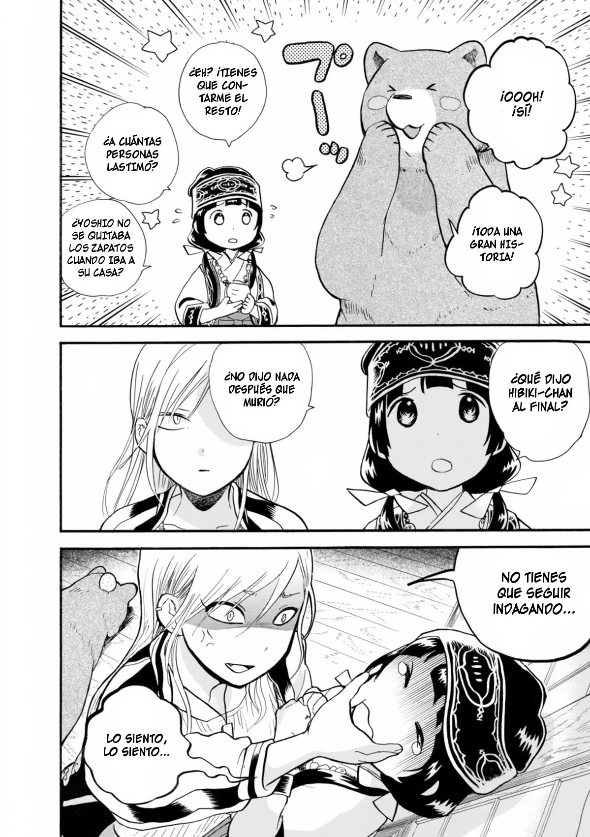 Kumamiko capítulo 32, página 8