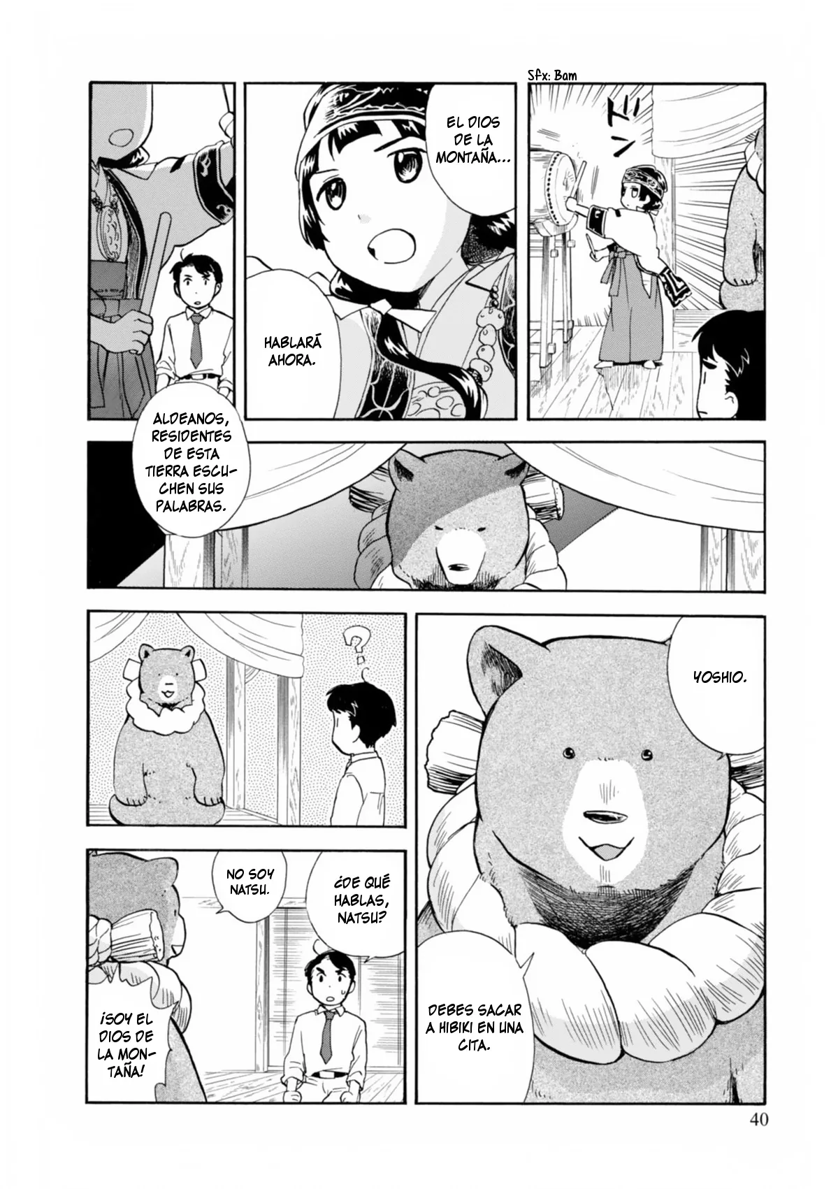 Kumamiko capítulo 32, página 12