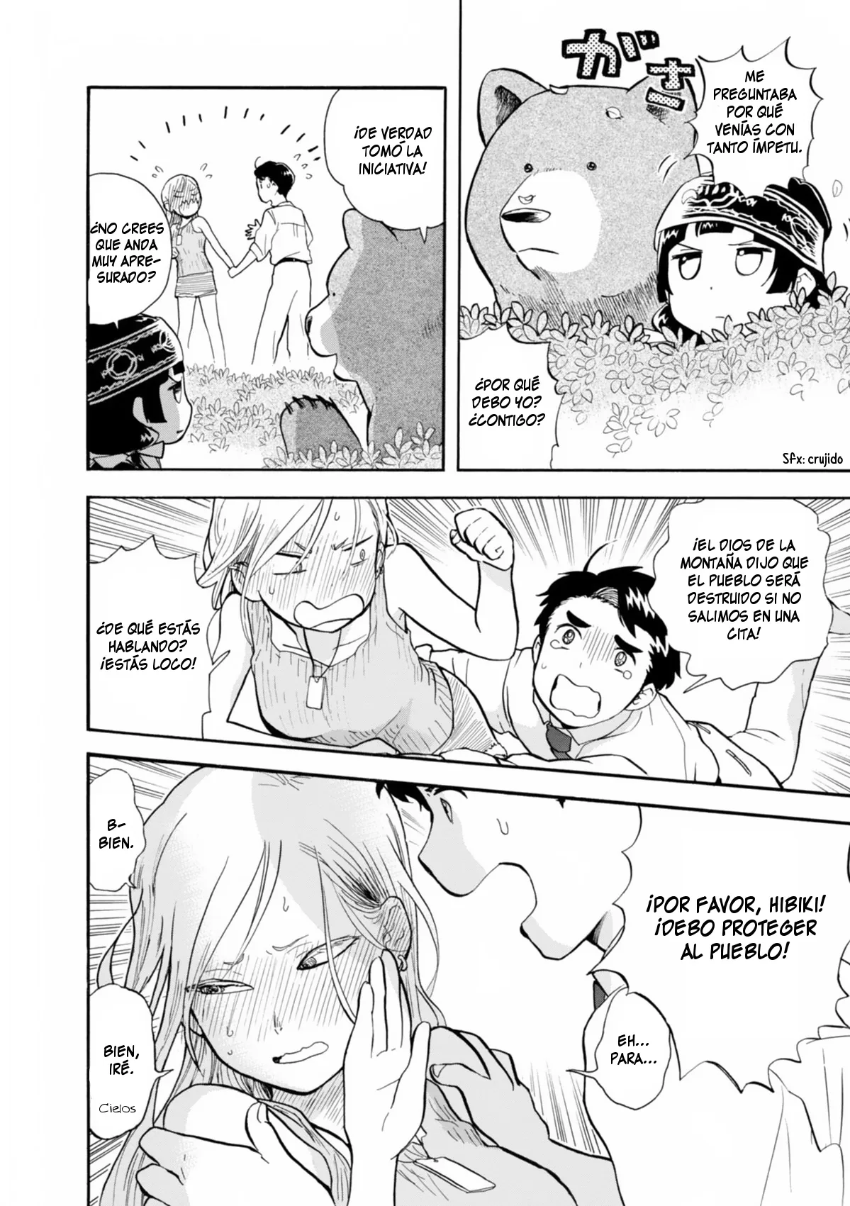 Kumamiko capítulo 32, página 16