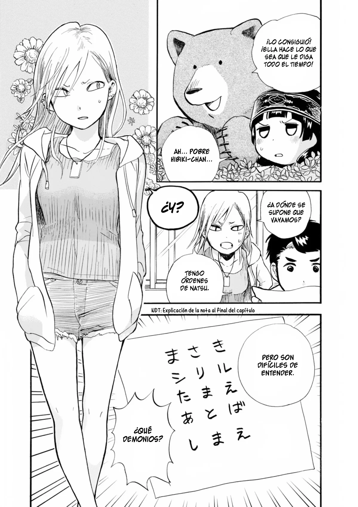 Kumamiko capítulo 32, página 17