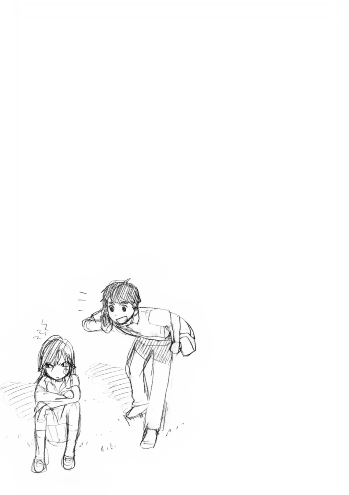 Kumamiko capítulo 32, página 27