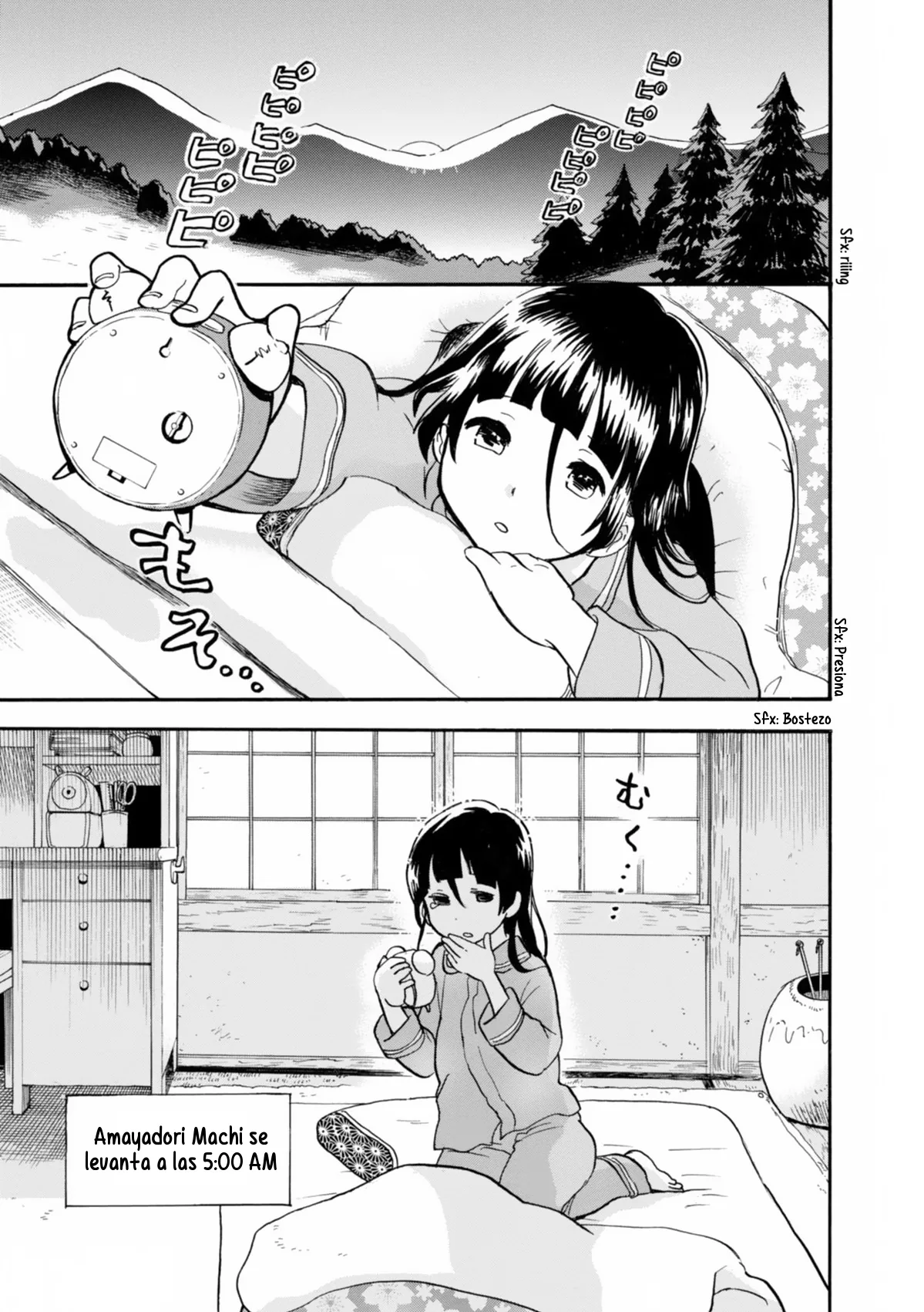 Kumamiko capítulo 33, página 1