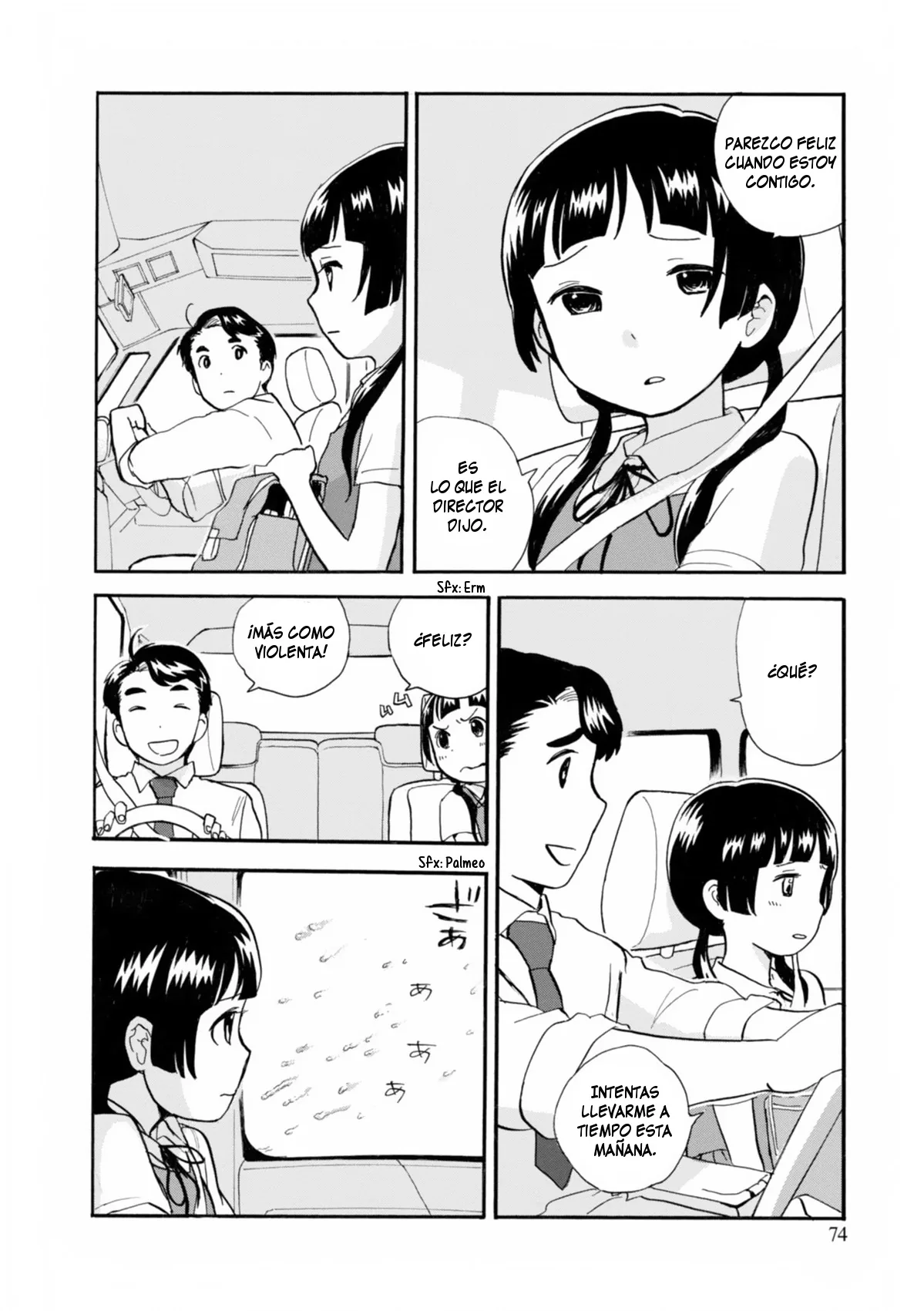 Kumamiko capítulo 33, página 18