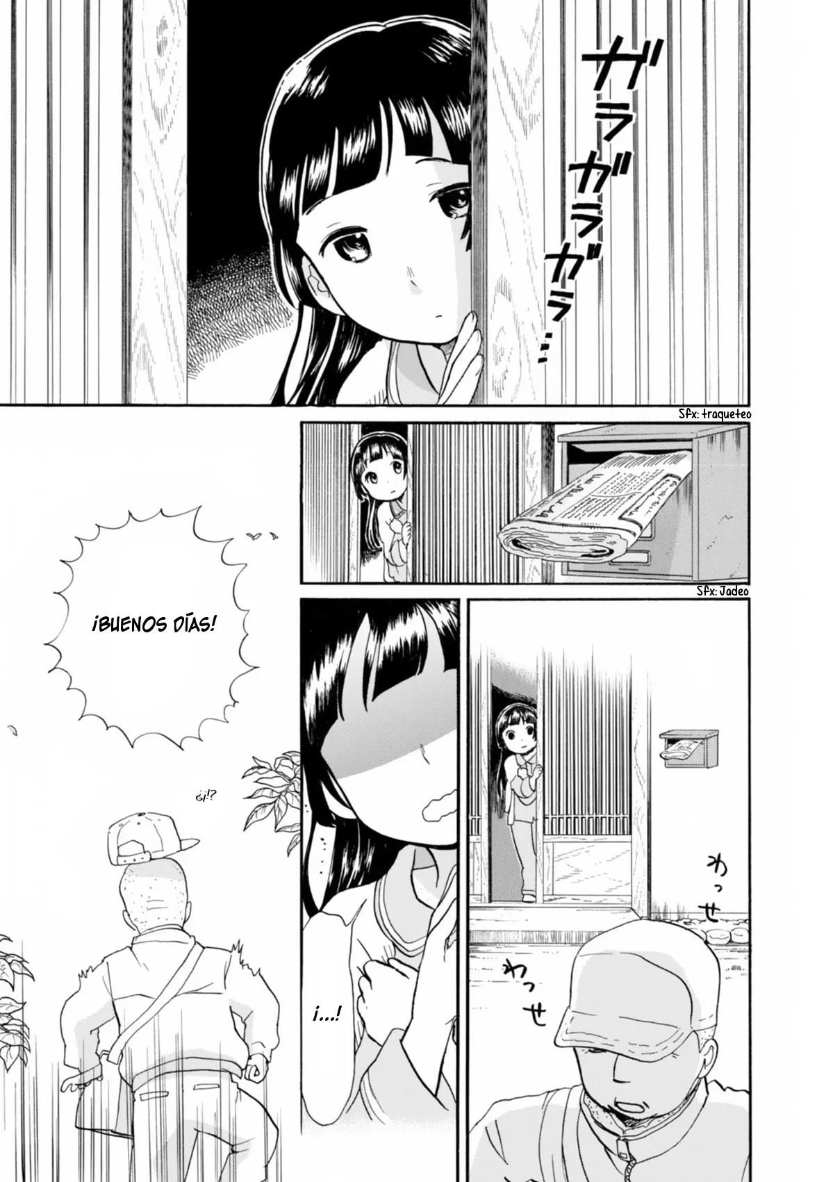 Kumamiko capítulo 33, página 25
