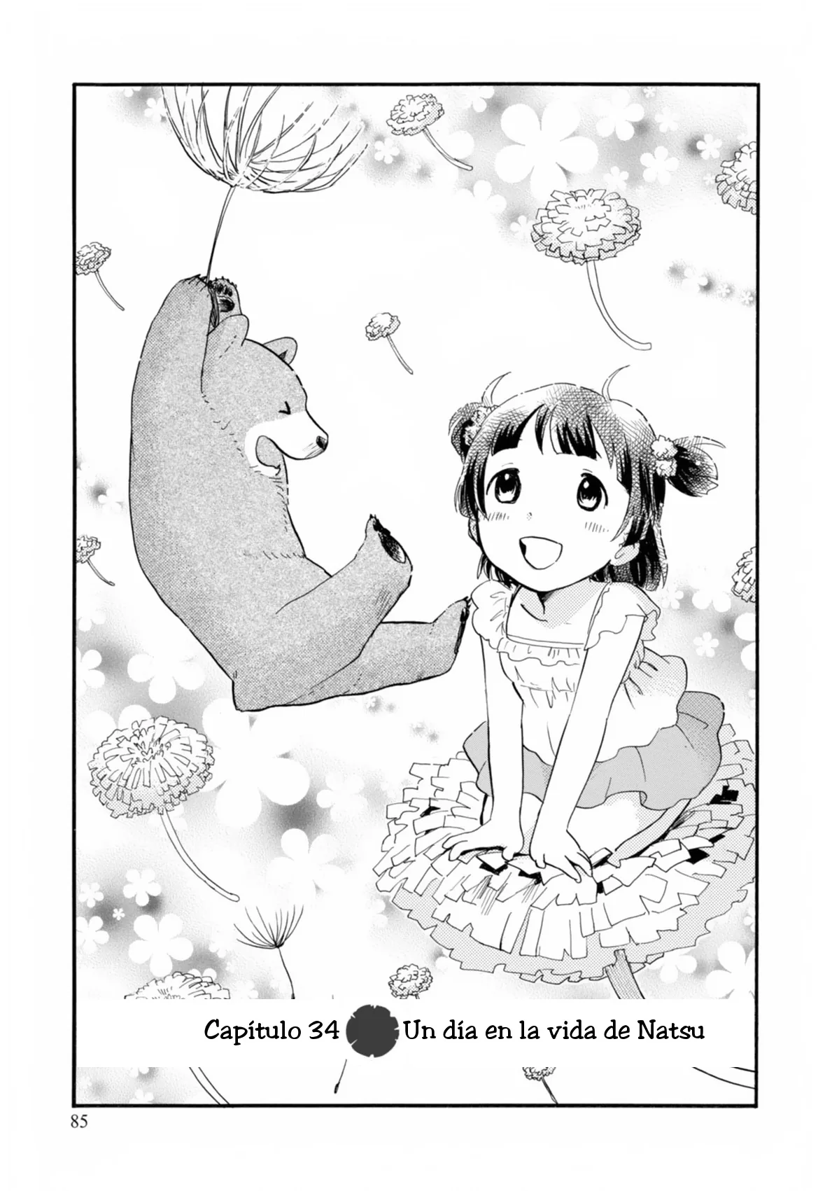 Kumamiko capítulo 34, página 1