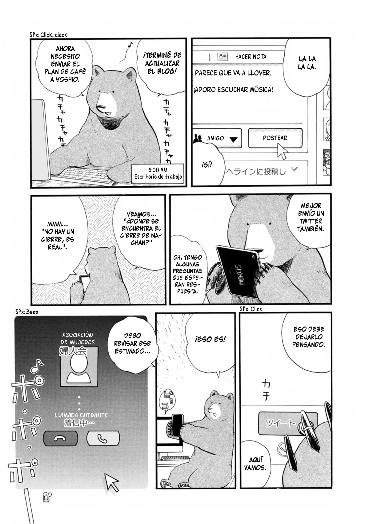 Kumamiko capítulo 34, página 9