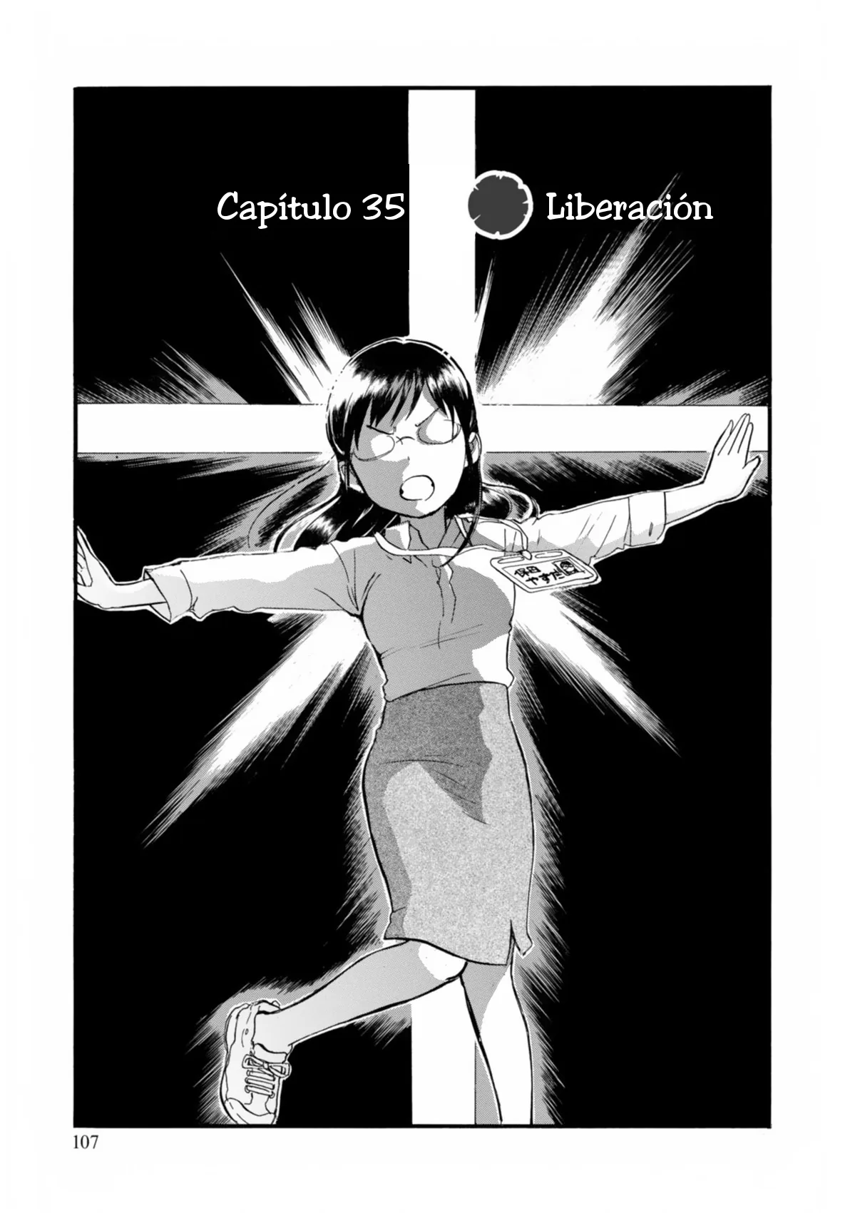 Kumamiko capítulo 35, página 1