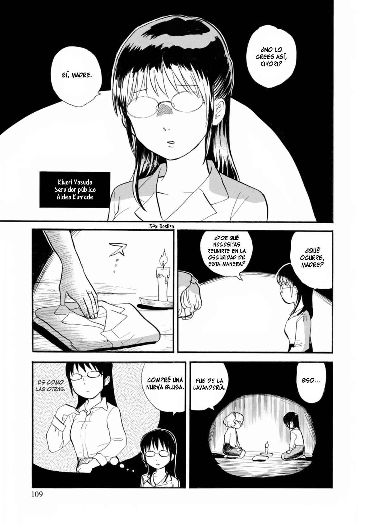 Kumamiko capítulo 35, página 3