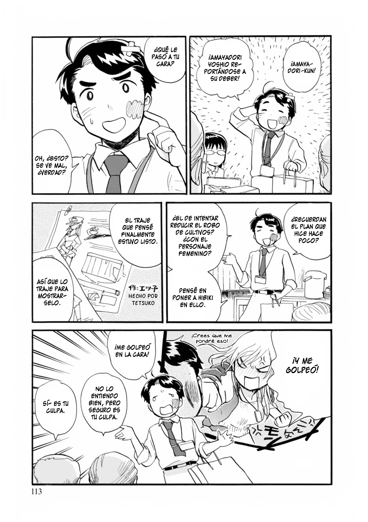 Kumamiko capítulo 35, página 7
